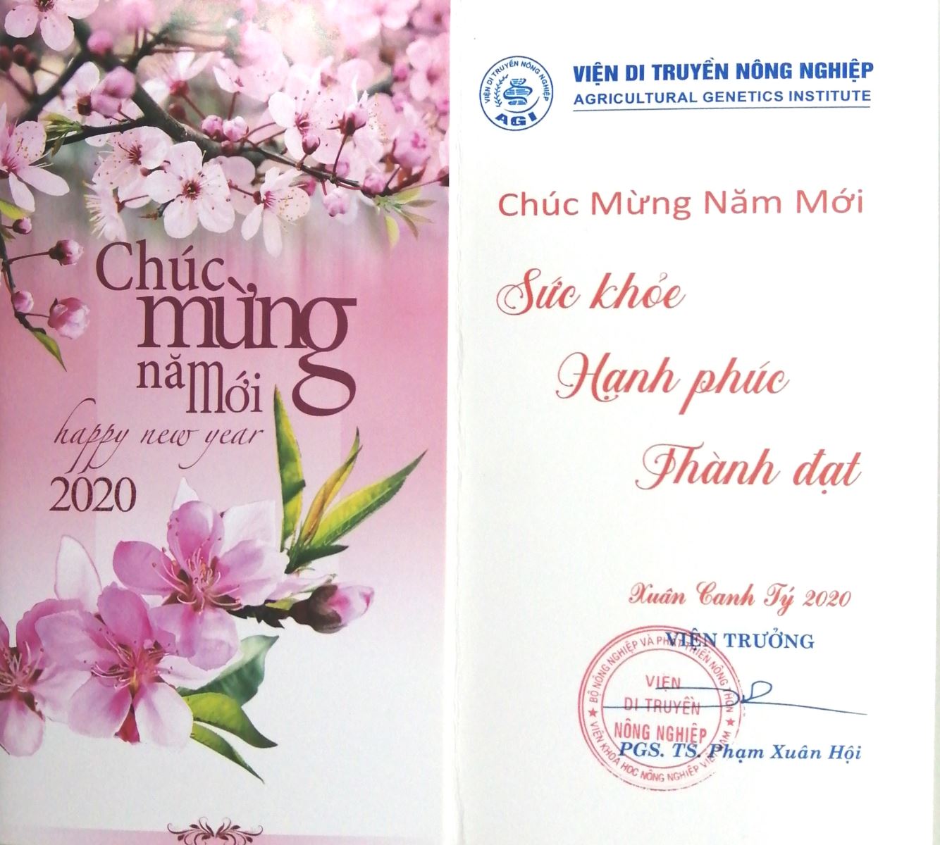 CHÚC MỪNG NĂM MỚI 2020