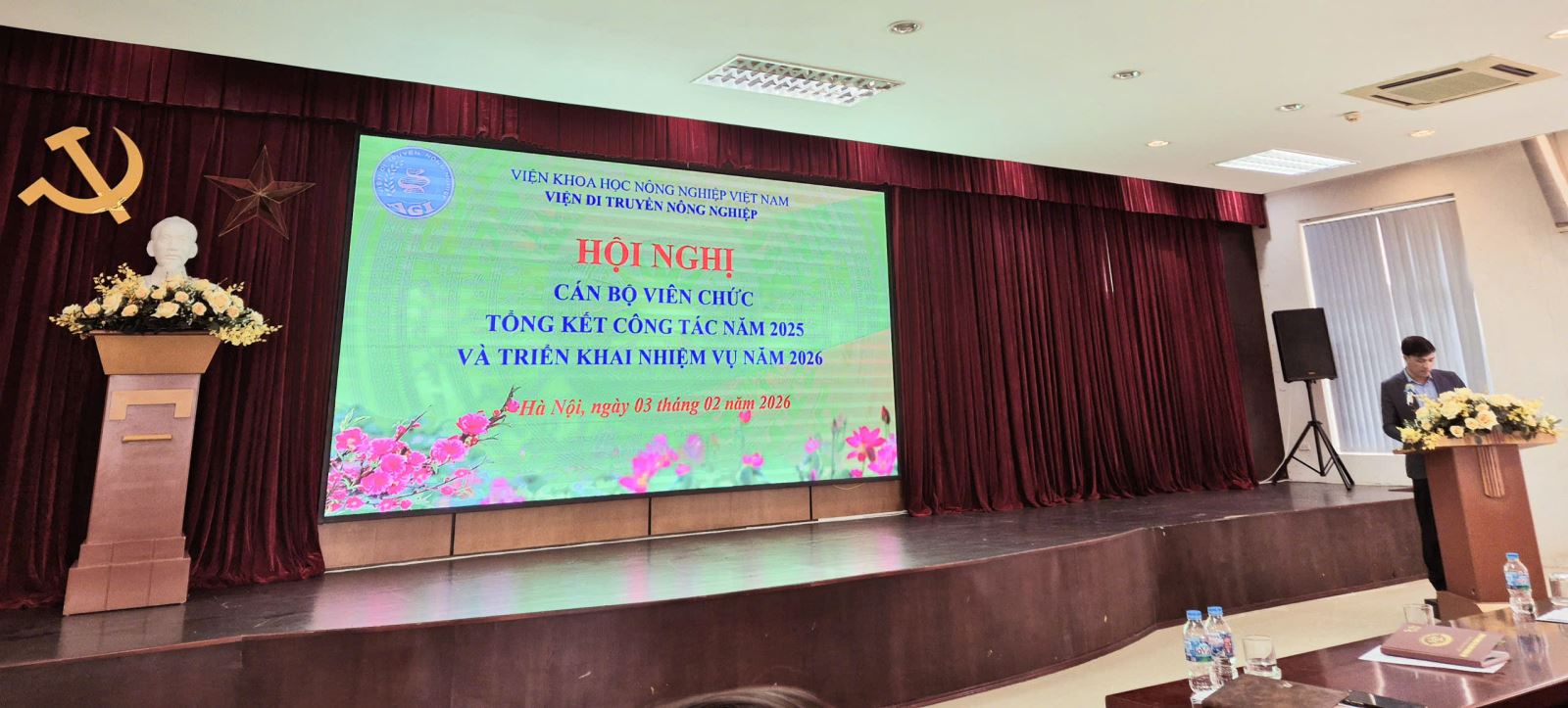 HỘI NGHỊ CÁN BỘ VIÊN CHỨC 2026, TỔNG KẾT NĂM 2025, TRIỂN KHAI KẾ HOẠCH CÔNG TÁC NĂM 2026